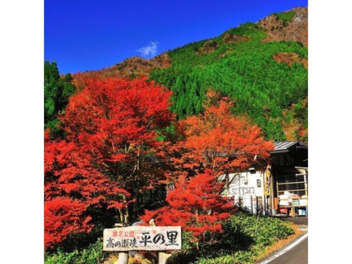 Hotel Sun Ocean - Vacation Stay 84237 阿南 外观 照片